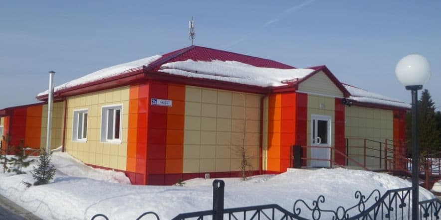 Основное изображение для учреждения Ямгортская сельская библиотека