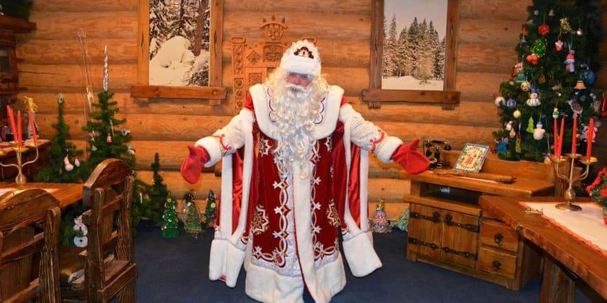 Основное изображение для события Ночь музеев в Московской усадьбе Деда Мороза