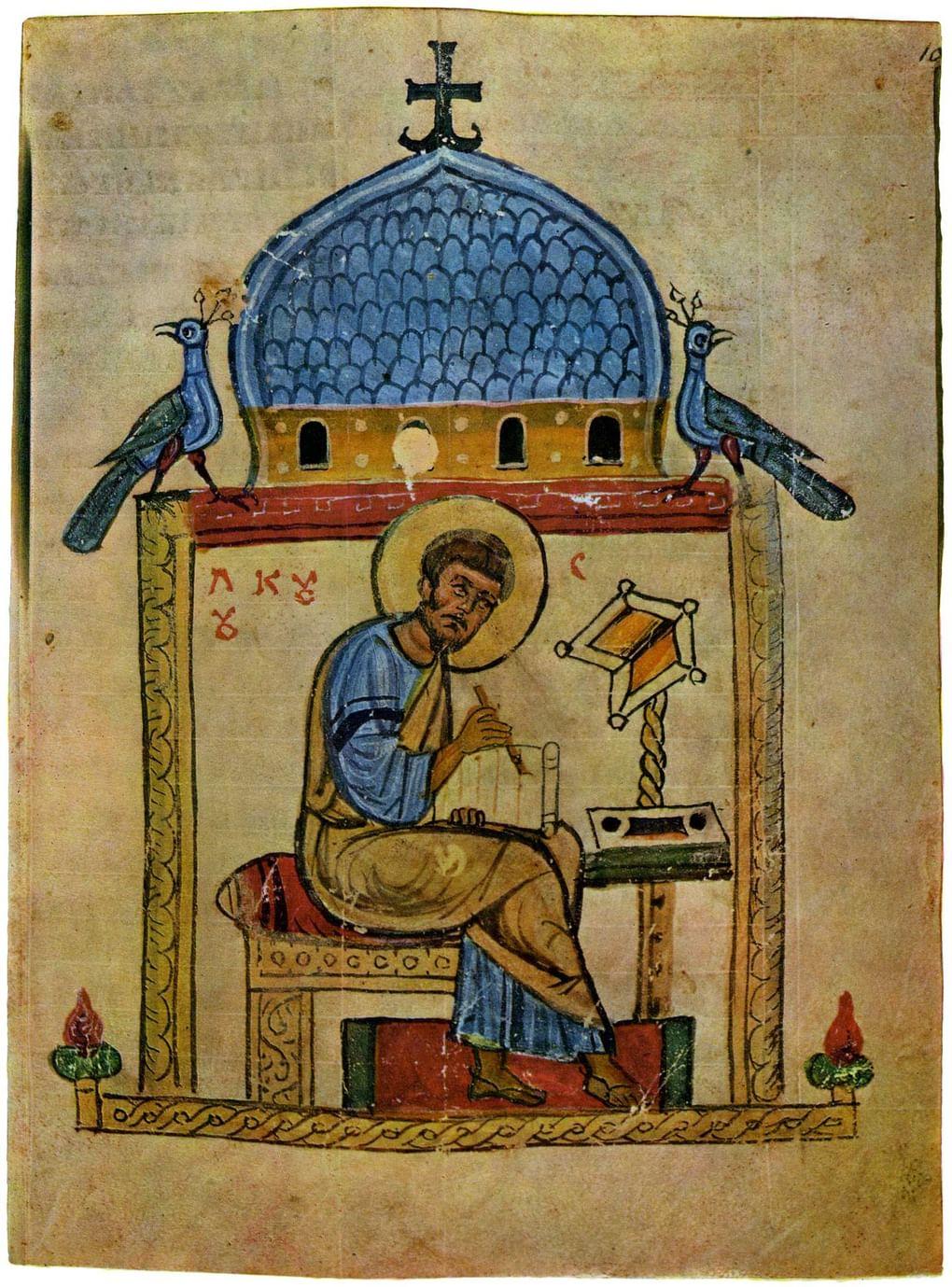 Добрилово Евангелие. 1164 год. РГБ