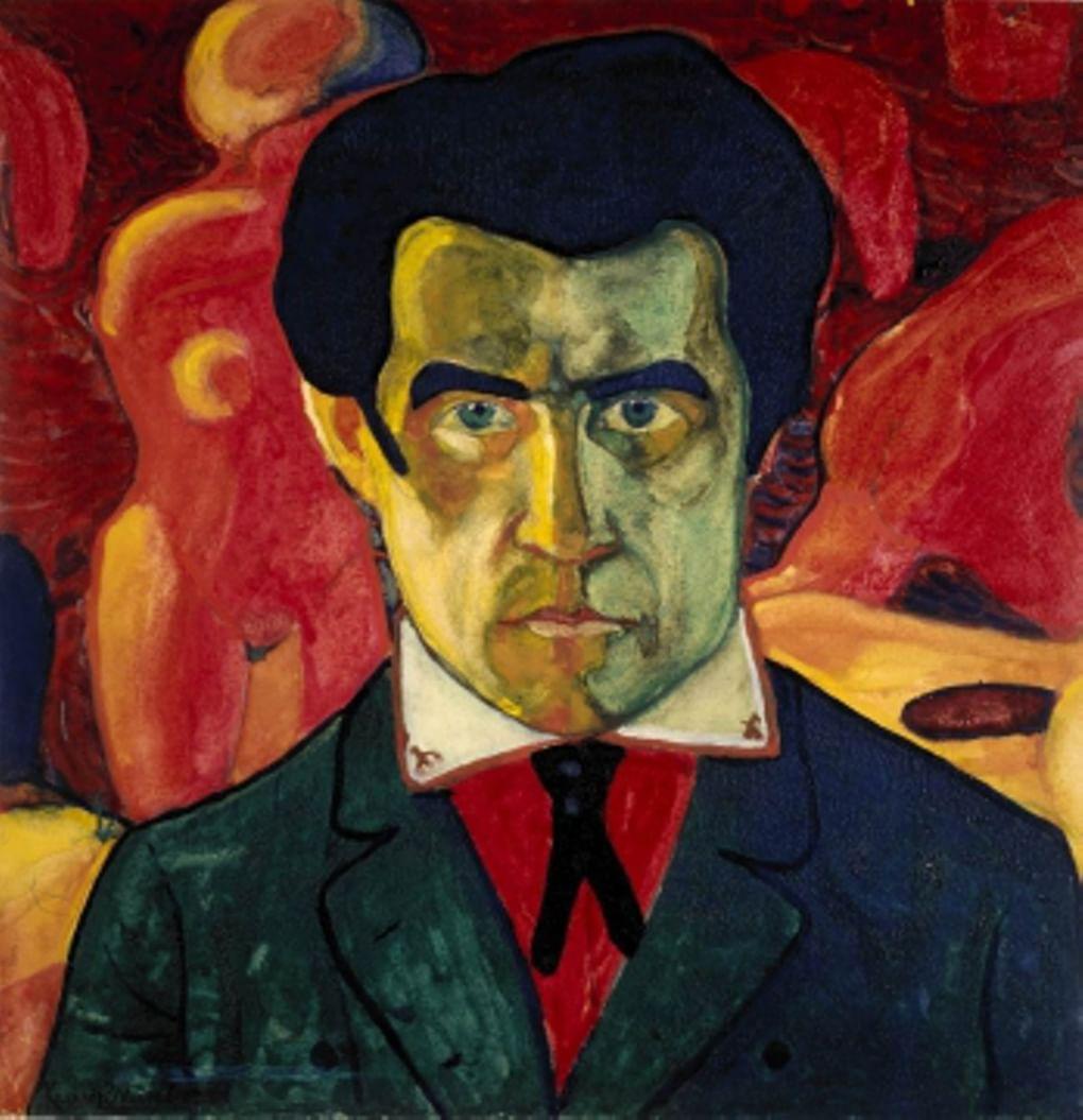 К. Малевич. Автопортрет. Ок. 1910. ГТГ