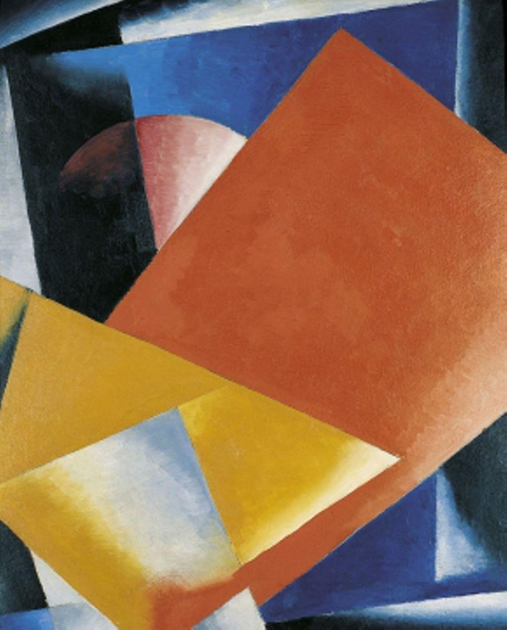 Л. Попова. Живописная архитектоника. Красное с синим. 1918. ГТГ