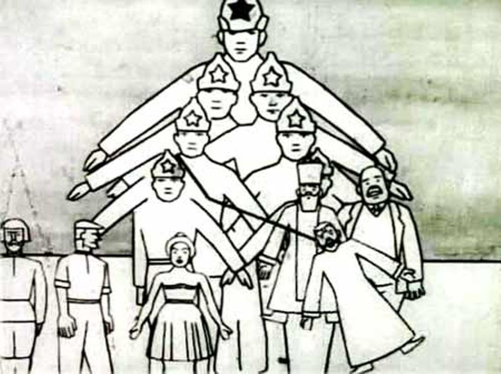 Кадр из мультфильма «Советские игрушки». 1924 год