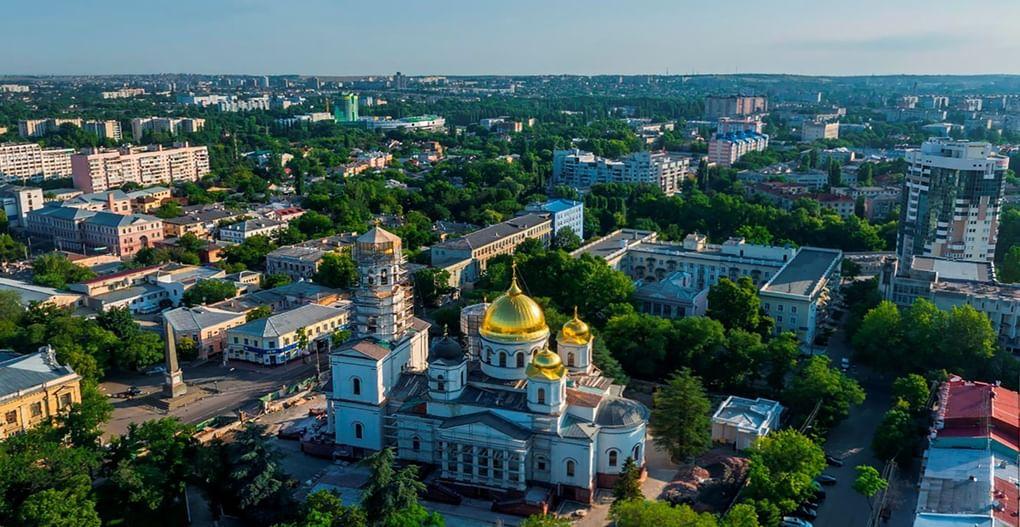 Центральный Крым:Симферополь