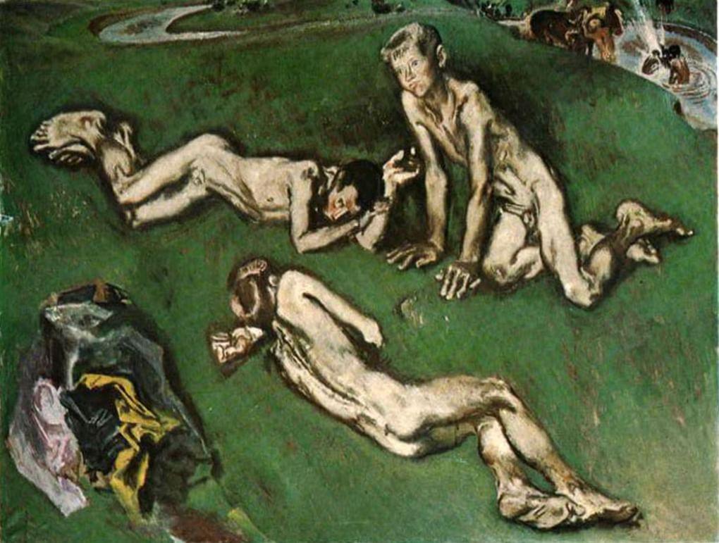 Евсей Моисеенко. Мальчишки. 1974. Киевский национальный музей русского искусства
