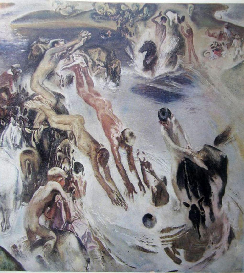 Евсей Моисеенко. На реке. 1977. Частная коллекция