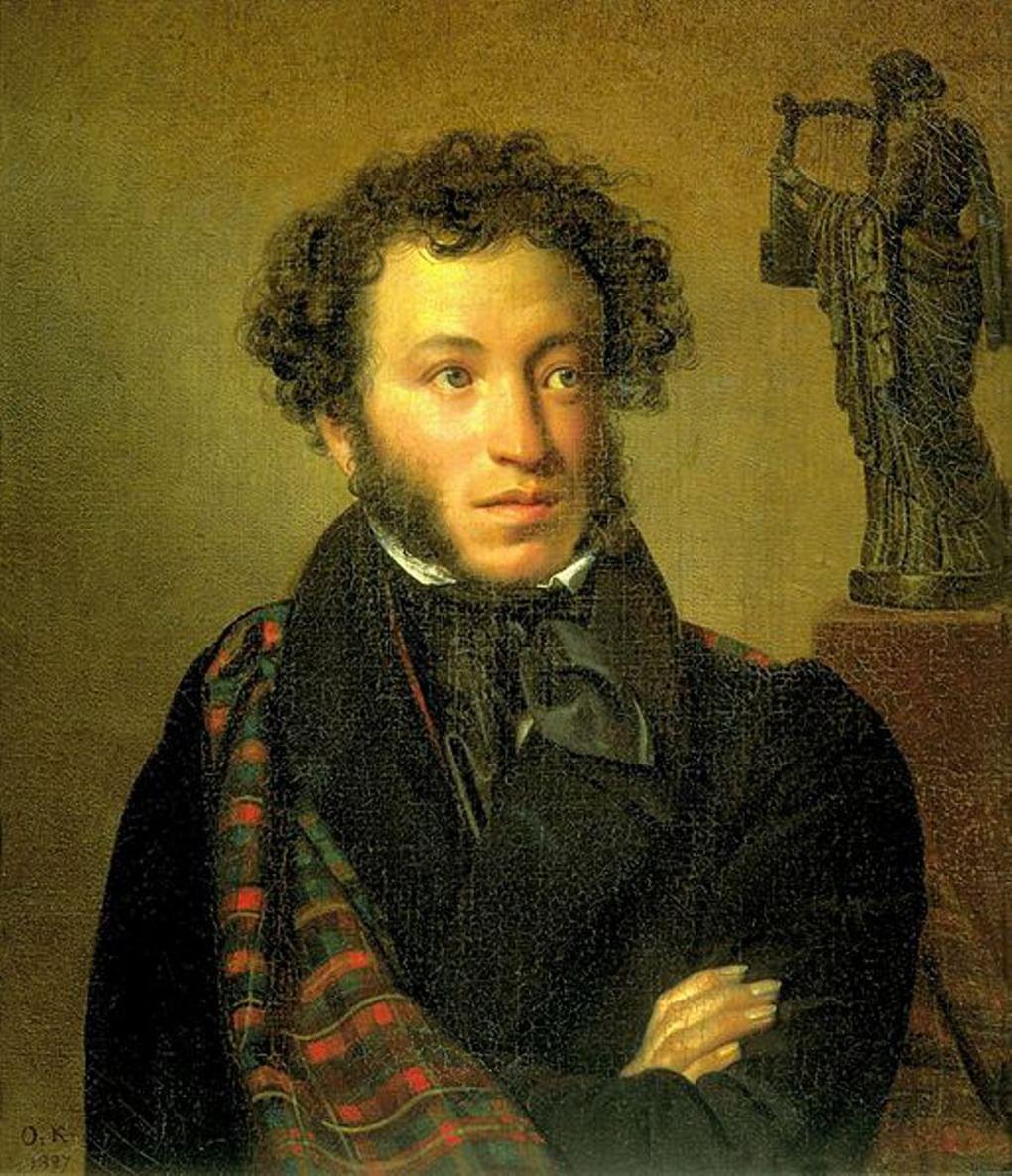 Орест Кипренский. Портрет Александра Пушкина. 1827. ГТГ