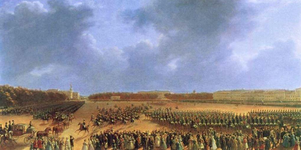 Григорий Чернецов. Парад 6 октября 1831 года в Петербурге. 1837