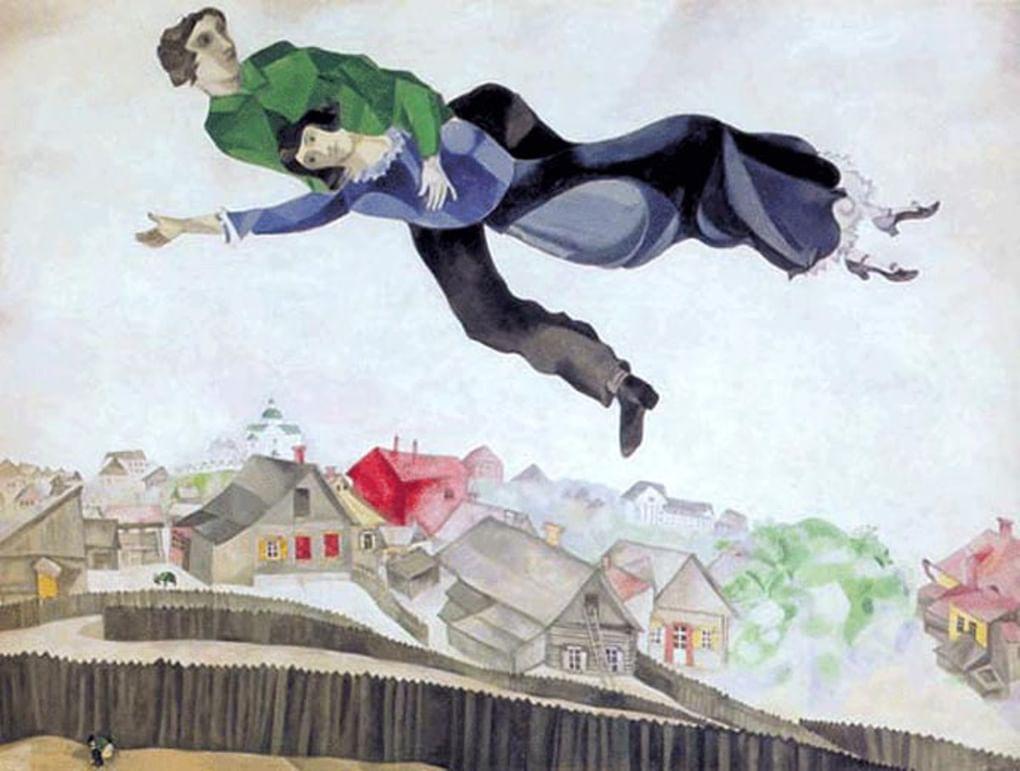Марк Шагал. «Над городом». 1918