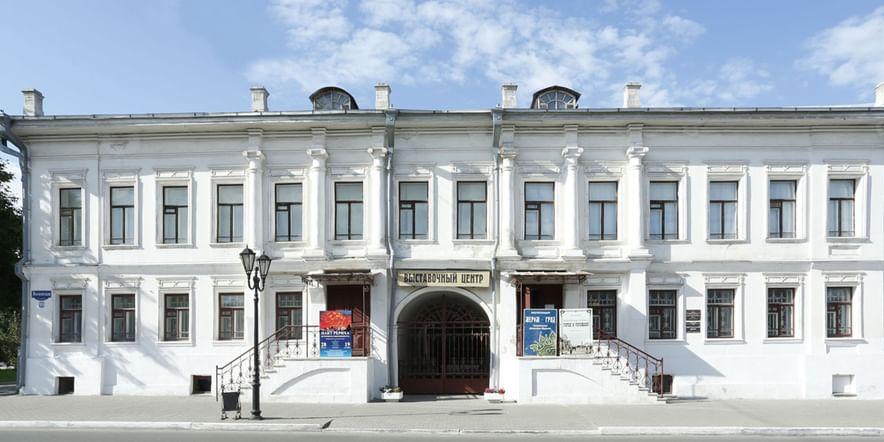Основное изображение для учреждения Муромский историко-художественный музей. Выставочный центр