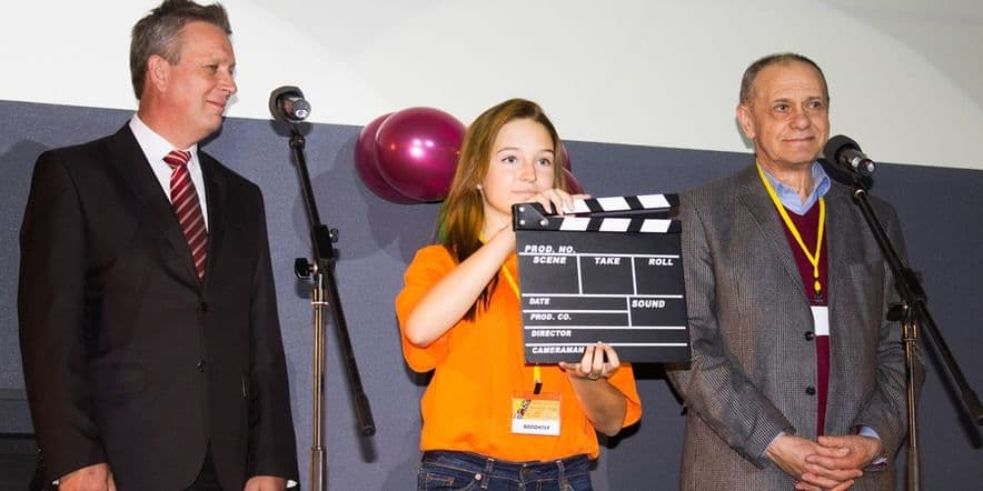 Основное изображение для события III Открытый фестиваль-конкурс детского и юношеского кино «Киновертикаль»