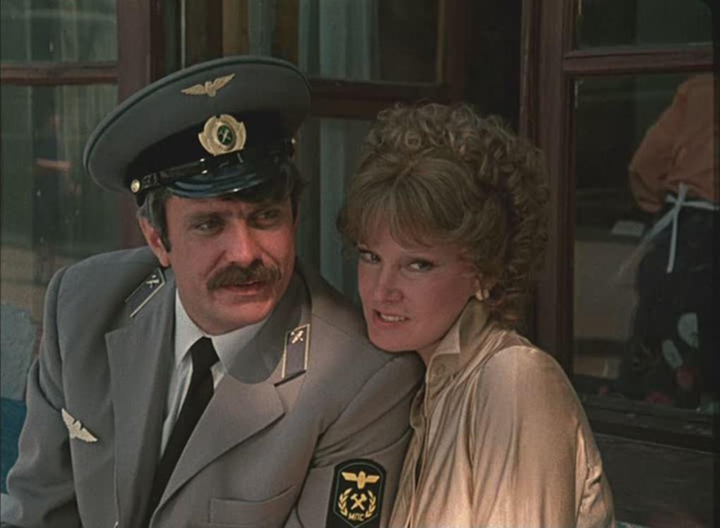 Кадр из фильма «Вокзал для двоих» (1982)