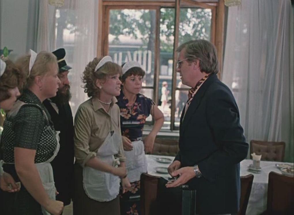 Кадр из фильма «Вокзал для двоих» (1982)