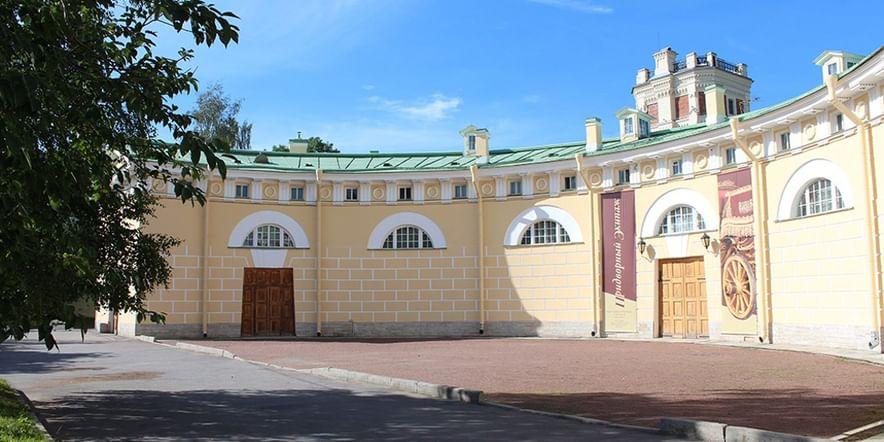 Основное изображение для учреждения Павильон «Дежурные конюшни»