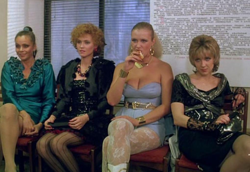 Кадр из фильма «Интердевочка» (1989)