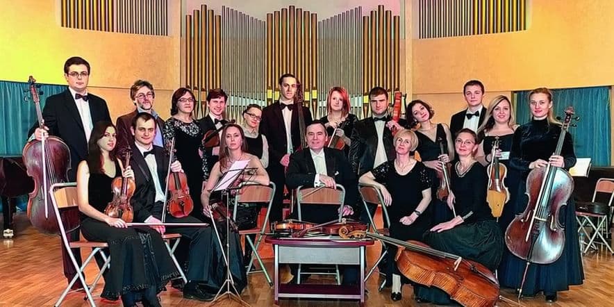 Основное изображение для события Фестиваль «Классика в Кусково 2016: Концерт с оркестром»