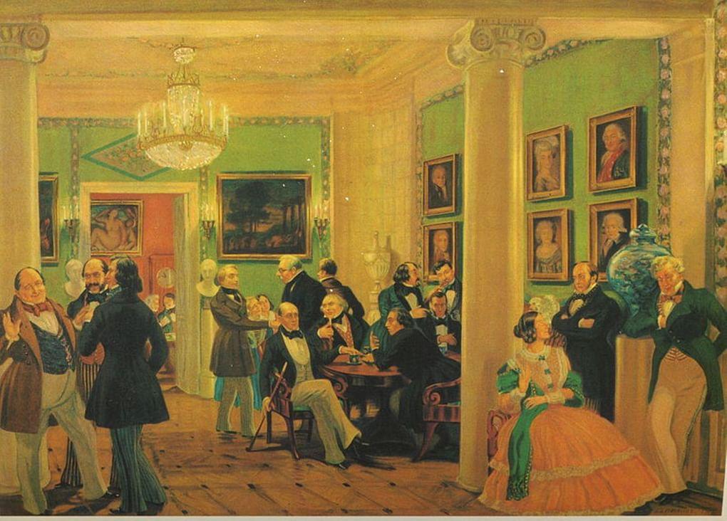Борис Кустодиев. В московской гостиной 1840-х годов. 1912