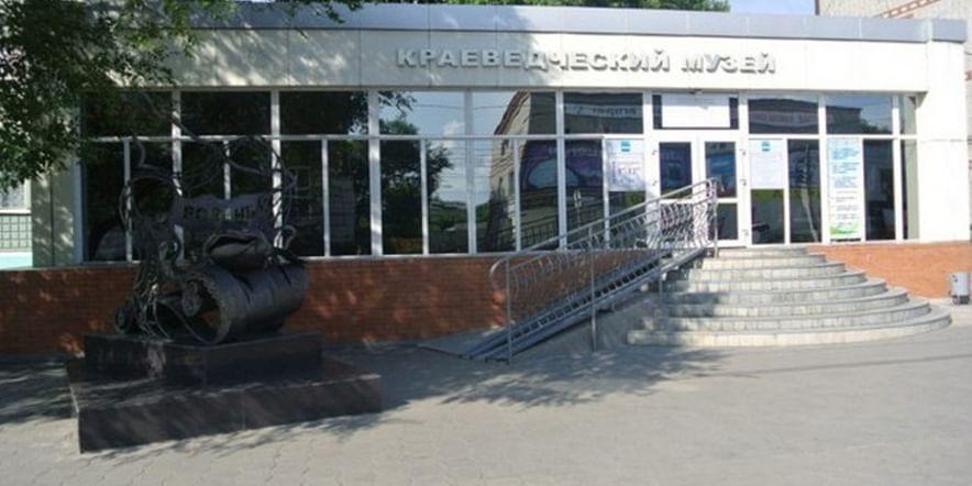 Основное изображение для учреждения Белогорский краеведческий музей им. Н.Г. Ельченинова