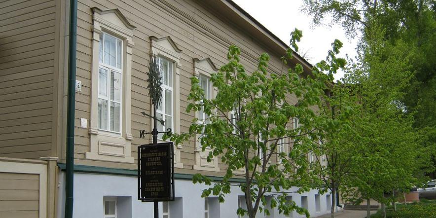 Основное изображение для учреждения Музей «Археология Симбирского края»