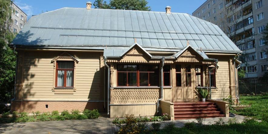 Основное изображение для учреждения Дом-музей Петра Кропоткина