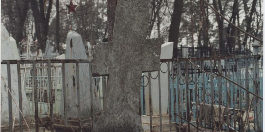 Основное изображение обзора объекта "Похоронно-поминальные обряды в Судогодском районе Владимирской области"
