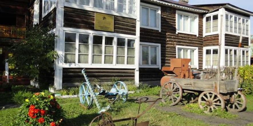 Основное изображение для учреждения Камчатский краевой объединенный музей с. Мильково