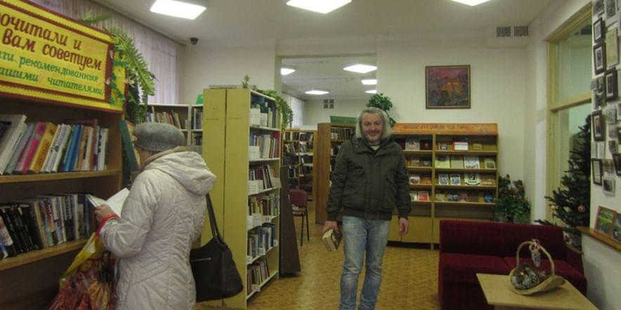 Основное изображение для учреждения Библиотека № 82 (фонд взрослой литературы)