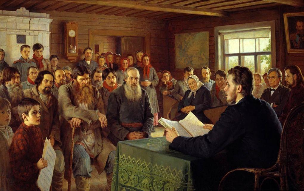 Николай Богданов-Бельский. Воскресное чтение в сельской школе. 1895