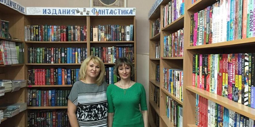 Основное изображение для учреждения Библиотека-филиал № 9 г. Кисловодска