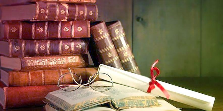 Основное изображение для учреждения Олюторская детская районная библиотека