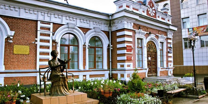 Основное изображение для учреждения Городская библиотека им. В.А. Чивилихина