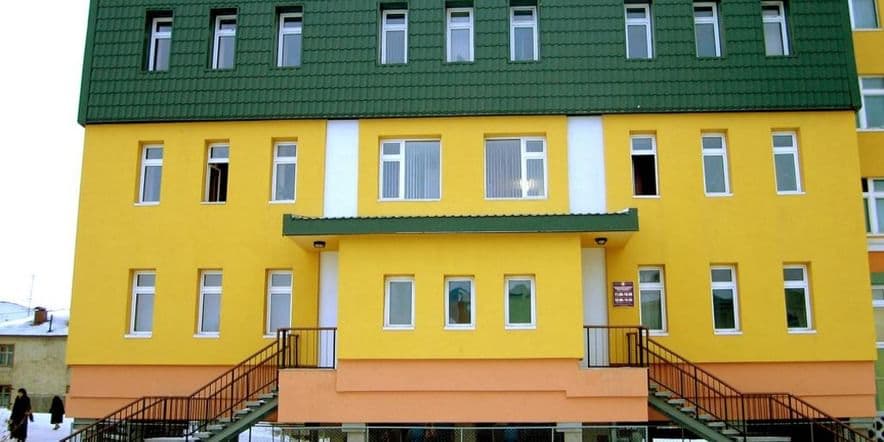 Основное изображение для учреждения Публичная библиотека им. Тана-Богораза
