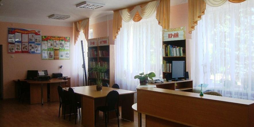 Основное изображение для учреждения Унароковская сельская библиотека