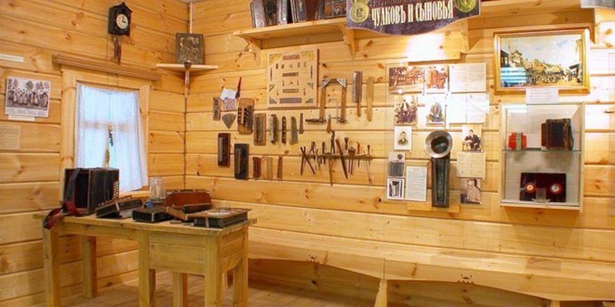Основное изображение для учреждения Музей русской гармоники А. Мирека
