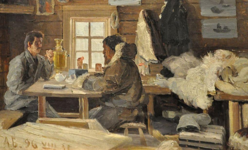 Александр Борисов. В гостях у самоеда. 1896