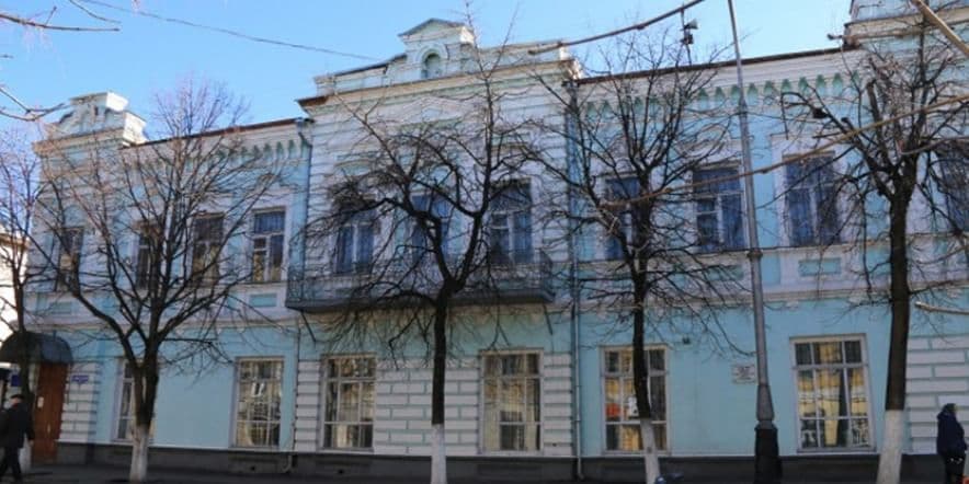 Основное изображение для учреждения Мичуринский краеведческий музей