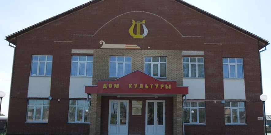 Основное изображение для учреждения Библиотека п. Красноленинский