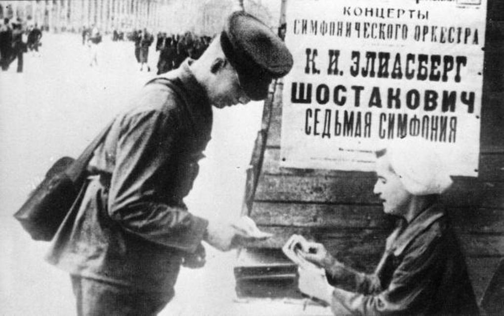 Афиша симфонического оркестра Шостаковича. Фотография: icsanpetersburgo.com