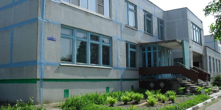Основное изображение для учреждения Первомайская сельская библиотека