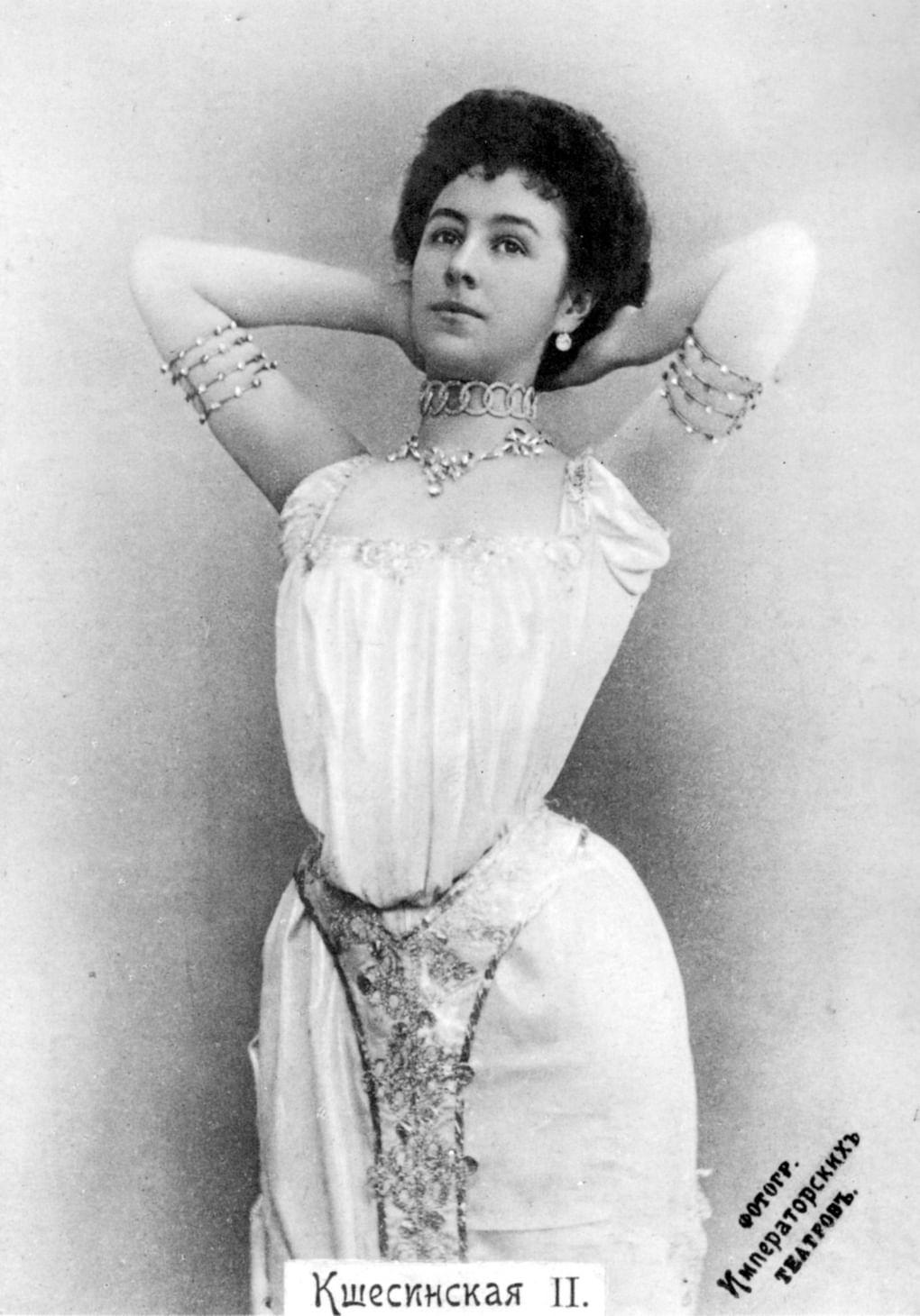 Матильда Кшесинская. Фотография: wikimedia.org