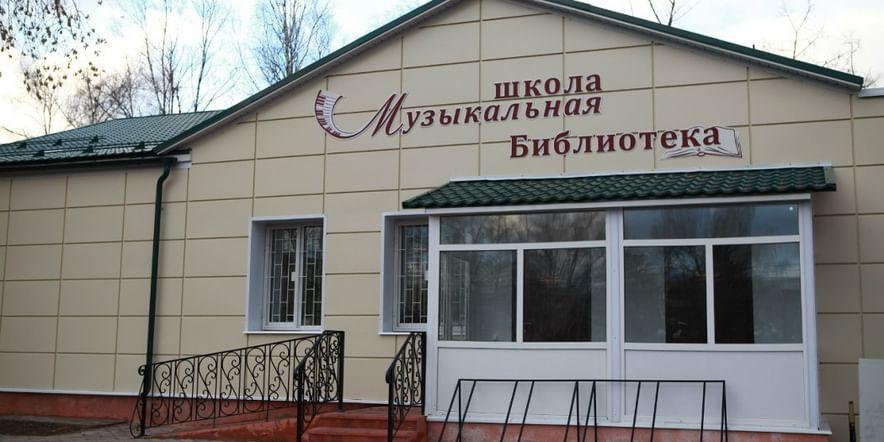 Основное изображение для учреждения Филиал Сельского дома культуры «Молодежный»