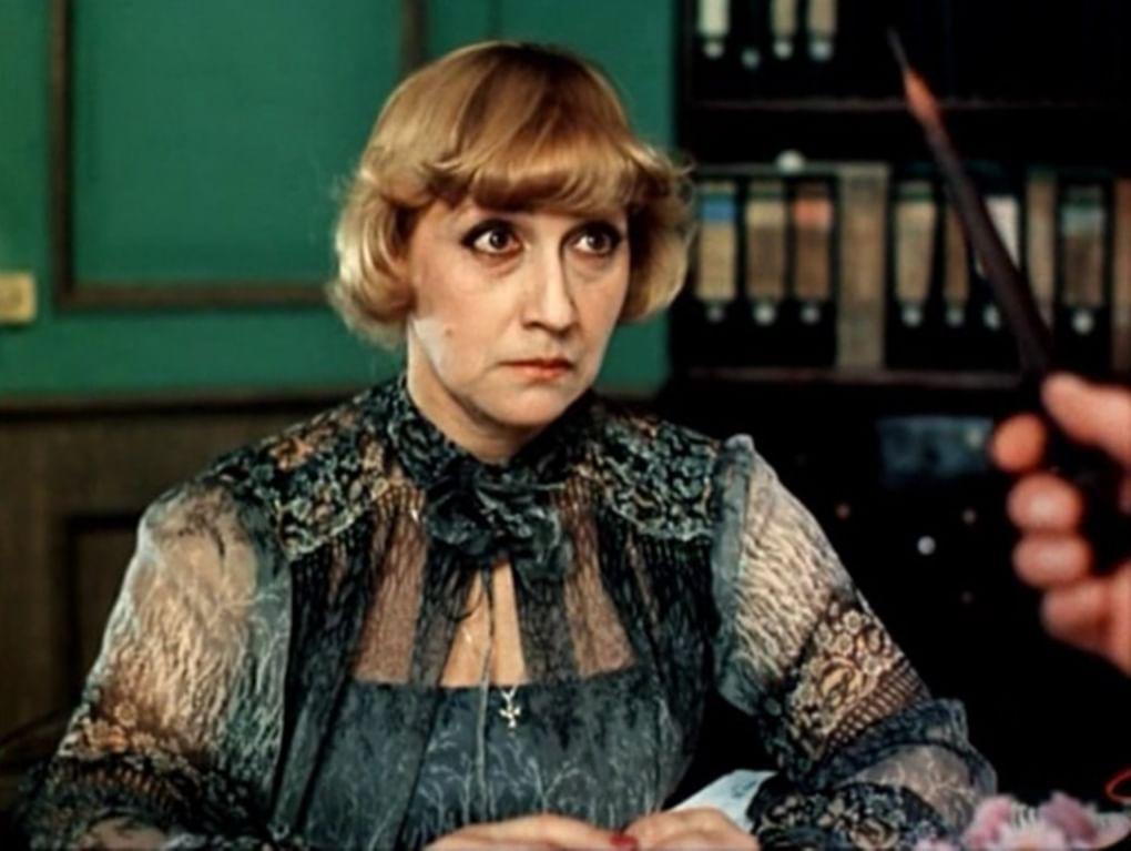 Софико Чиаурели в роли Алисы (Лили) Постик в фильме «Ищите женщину» (1982)