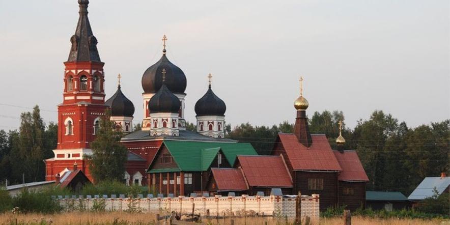 Основное изображение обзора объекта "Александро-Невский женский монастырь в Талдомском районе Московской области"