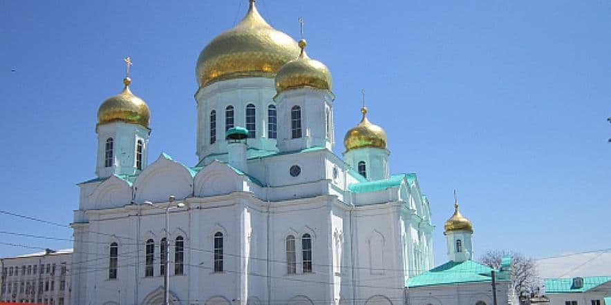 Основное изображение обзора объекта "Собор Рождества Пресвятой Богородицы в Ростове-на-Дону"