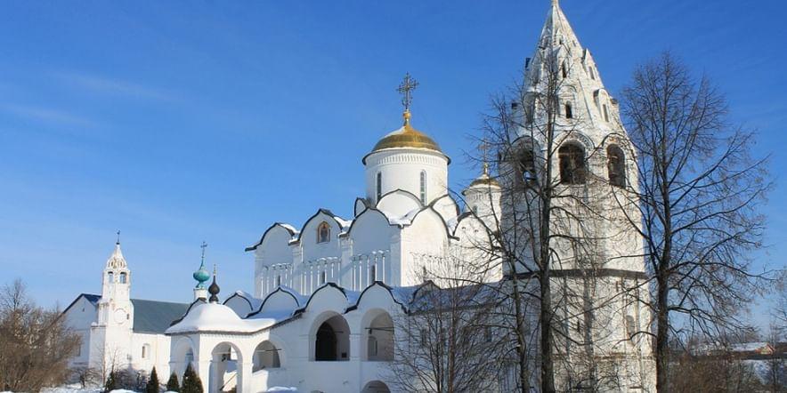Основное изображение обзора объекта "Храм Происхождения Честных Древ Креста Господня в Покровском монастыре в Суздале (Происхожденский храм; Спасский храм)"