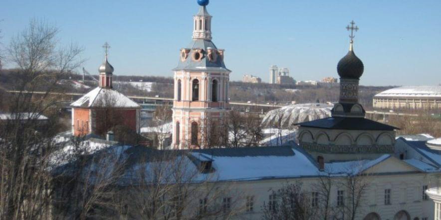 Основное изображение обзора объекта "Андреевский ставропигиальный мужской монастырь в Москве"