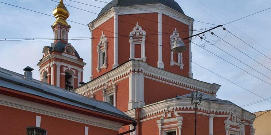 Основное изображение обзора объекта "Храм святых апостолов Петра и Павла у Яузских ворот в Москве"