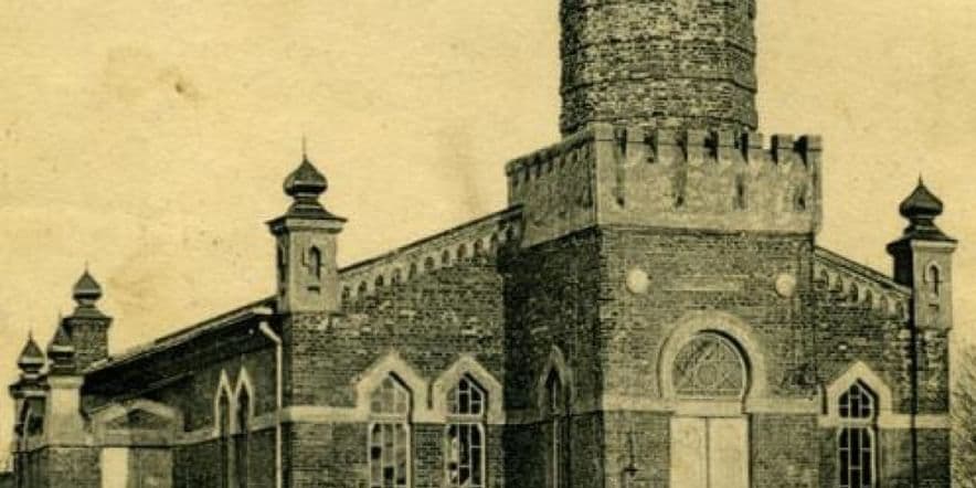 Основное изображение обзора объекта "Татарская мечеть в Армавире"