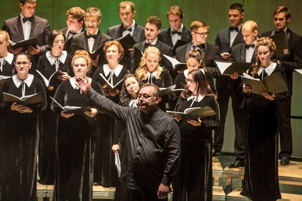 Государственный хор Московской областной филармонии