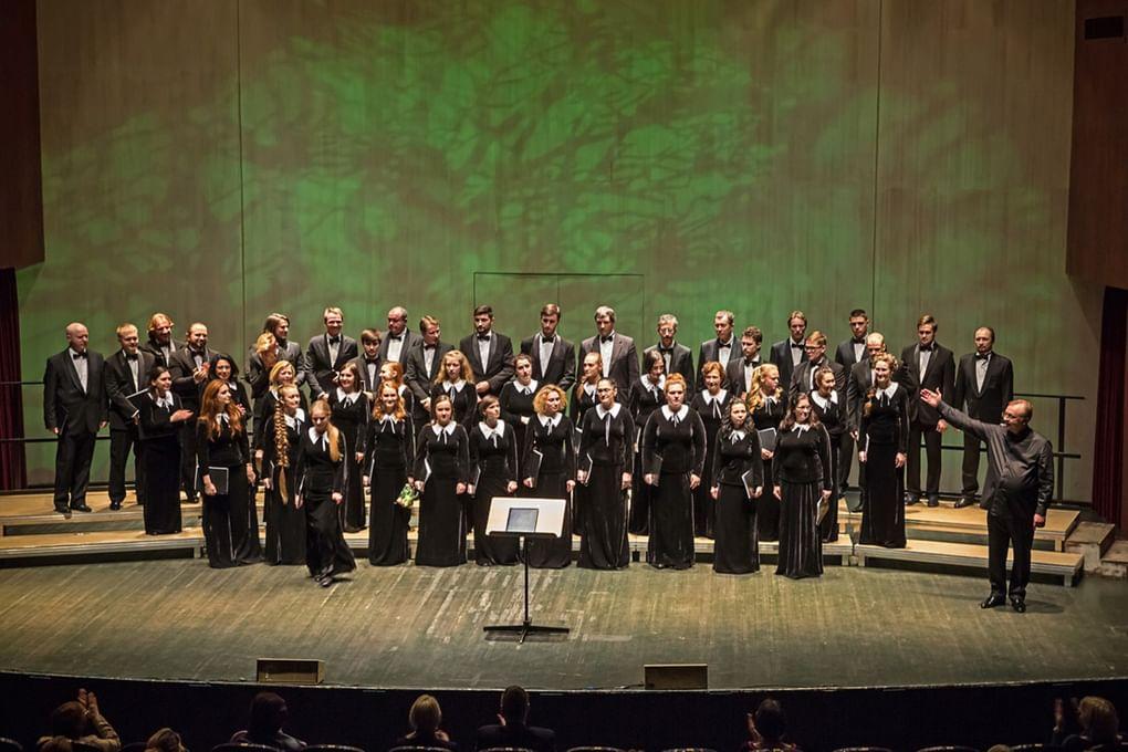 Государственный хор Московской областной филармонии