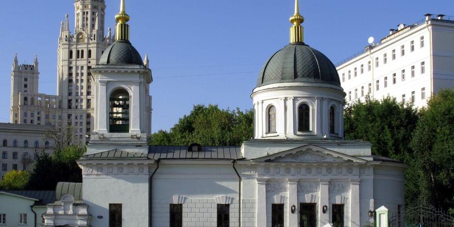 Основное изображение обзора объекта "Храм Святителя Николая в Котельниках в Москве"